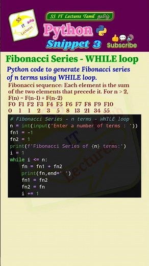 Python Program-Snippet - Fibonacci Series While loop#pythonprogramming#pythoncoding#shorts#trending