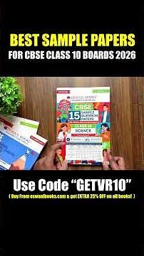 BEST SAMPLE PAPER FOR CLASS 10 BOARDS 2026 ✅ | Top Books for 95%+ Score