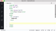 #02 画面を作っていこう | JavaScriptでモーダルウィンドウを作ろう - プログラミングならドットインストール