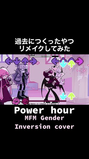 FNF Power-Hour MFM Gender Inversion Cover ft. Ruveta | 画質アップ!