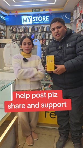 Help Find a Lost Phone: Support Our Search