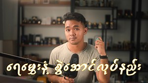 2.5K reactions · 209 shares | How to make your fragrance last longer!...