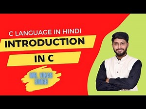1. Introduction To C Programming Language Part-1 | Learn Basics of C Language | C Language Tutorial