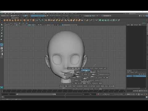 Start@Maya〜Maya で 3DCG をはじめよう〜 8. モデリング ポリゴンモデリング①