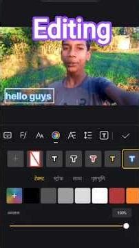 😱editing😱#vnvideoeditor #vneditor #vn #new #trinding #tricks #viralvideo #edit #editing #shortsfeed