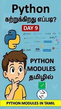 Python Modules Deep in Tamil | Python Learning Series Day 9 | Python Tutorial Tamil | SM