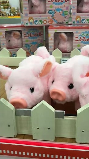 Oinking Piglet Plush
