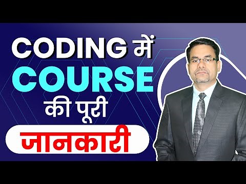 What You Need to Know for Your Coding Career | Career option after 12th in India | DOTNET Institute