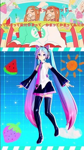 MMD Otsukare Summer Dance