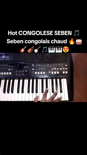 Discover the Joy of Congolese Seben Music