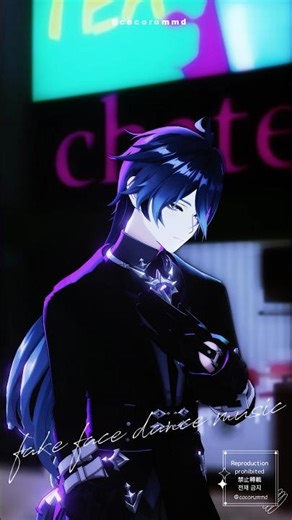 【MMD原神】fake face dance music【フリンズ/Flins】