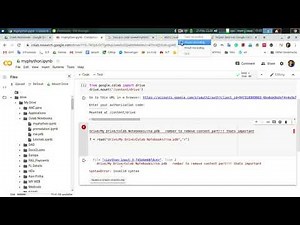 GOOGLE COLAB : HOW TO IMPORT AND READ A GOOGLE DRIVE FILE : PYTHON | ADD GDRIVE TO GOOGLE COLAB