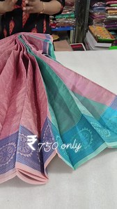 1.4K views · 25 reactions | Semi soft silk Price 750 WhatsApp...