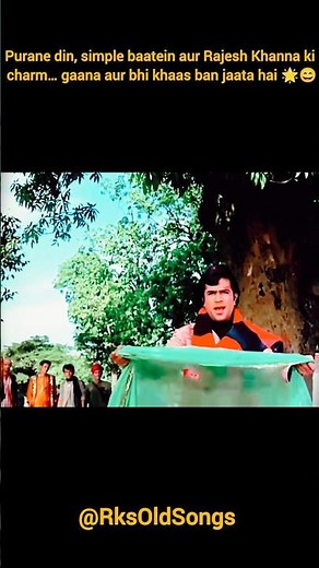 ❤️ Yaar Humari Baat Suno | Kishore Kumar | Roti (1974) | Rajesh Khanna, Mumtaz | #shorts
