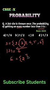 🎯 “Most repeated probability MCQs – Don’t miss!”Easy to learn students watches till the end .