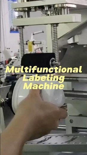 This Labeling Machine Will Revolutionize Your Production Line (See Why) #labelingmachine #machine