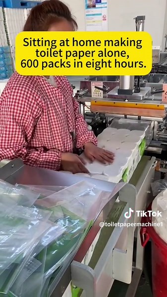 toiletpapermachine on TikTok