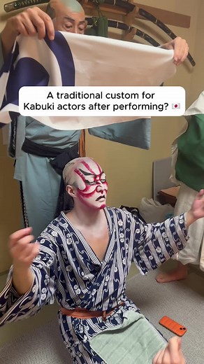 Discover Kabuki: The Art of Japanese Theater