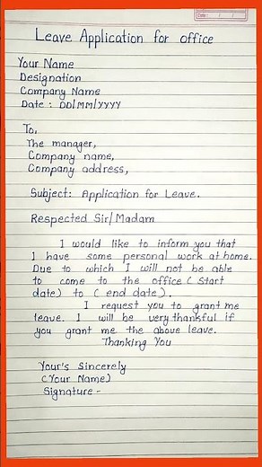 Leave application for office || How to write leave application for office leave ||