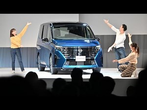 【日産・新型セレナ】　ミニバン初、高速道路で手放し運転可能に