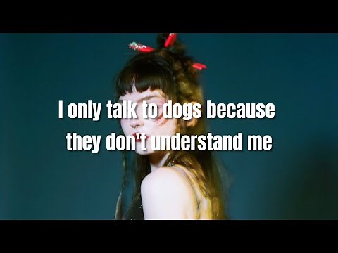 Vundabar - Alien Blues (Lyrics)