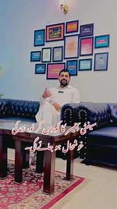 878K views · 9.9K reactions | Safety Officer Course  United College...