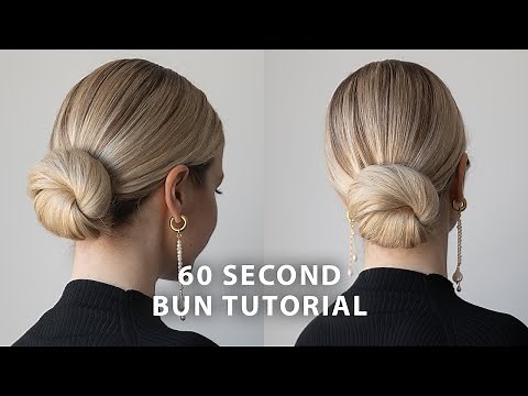 60 Second Updo Tutorial ❤️