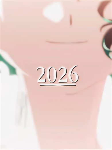 Celebrate New Year with Alien Stage Art