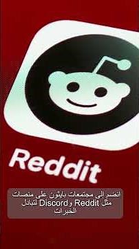 How I Would Learn Python FAST