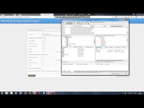 mysql error in file /engine/classes/mysql.php at line 52