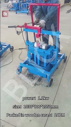 "Build Your Own Bricks with This Small Manual Brick Making Machine! | Easy & Affordable!" 🔨🏡