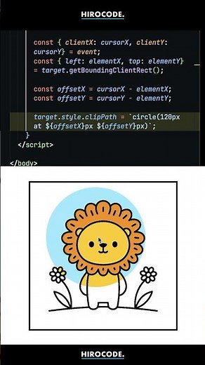 カーソルに合わせて画像を切り抜く #shorts #コーディング #プログラミング #htmlcss #html #css #javascript #webデザイン