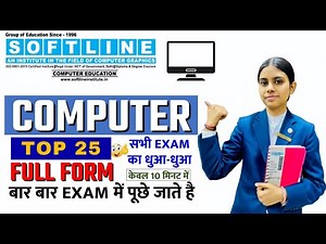 Computer Full Forms Explained | Must-Know Computer Abbreviations by Dharna Ma'am