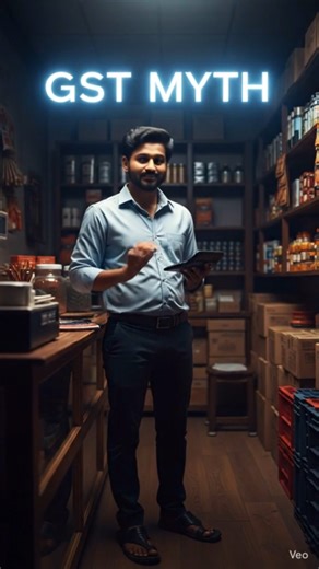 GST Registration | GST Eligibility | #accounting #theaccounts