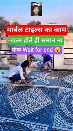 Modern Pebble Stone Floor Design for Home | Premium Look #shorts #flooring #design