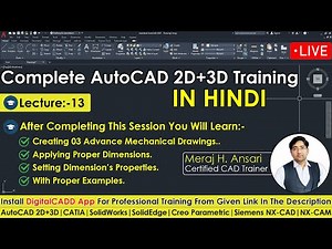 AutoCAD Tutorial For Beginners | AutoCAD Basic Tutorial for Beginners | Basic Mechanical Drawings.