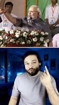 Modi Ji TOTALLY FAILED Indian Currency? Rupee Now The WEAKEST.. #shorts