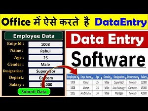 Data Entry Software in Excel | Data Entry - Data Entry in Excel #data_entry