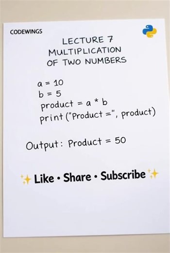 L-7 | PYTHON | MULTIPLICATION |