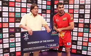 5 best Indian kabaddi players