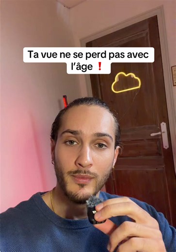 Ta vue ne se perd pas avec l’âge ❗️ #age #vue #vision #neurologie | vision