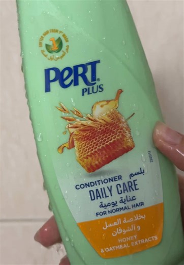 Revitalize Your Hair with New Pert Plus Formula