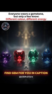 💎✨ Read carefully 👇📿🪬 Everyone wears a gemstone, but only a few know — different colours radiate different energies. 🌈 In Vedic Astrology, gemstones aren’t just ornaments — they are planetary frequency amplifiers. Each colour vibrates with a specific graha’s energy, activating that planet’s blessings in your life. 🌕 Here’s the truth most people miss 👇 🔴 Red Gemstones (Ruby, Red Coral) — Fire of the Sun and Mars. Ignite confidence, courage, leadership, and vitality. Best for those feeling