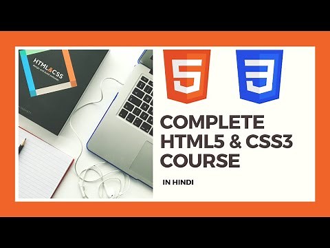 Complete HTML and CSS Course in Hindi (Indroduction)