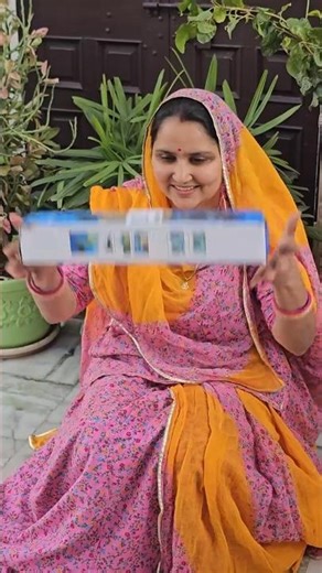 बड़े काम की चीज 🤗