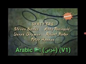 CatDog Multilanguage