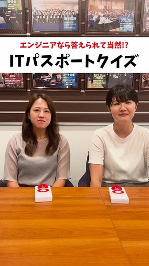 RSA暗号の特徴と仕組みの解説