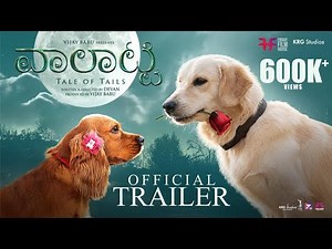 Valatty - Tale of Tails | Official Kannada Trailer | Devan | Vijay Babu | KRG Studios