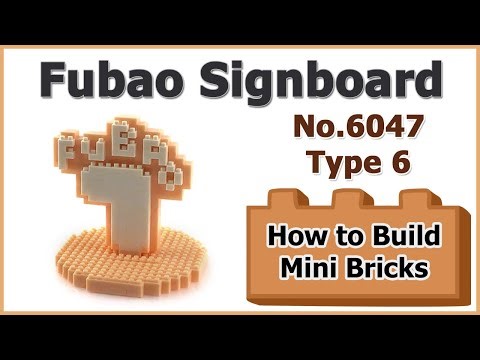 How to Build Mini Blocks Panda Set No.6047 Fubao Signboard Type 6 Review Instructions Specifications