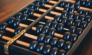 【JavaScriptの実践】数値当てゲームの作り方 – ワードプレステーマTCD